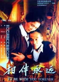 台湾三级dvd在线观看